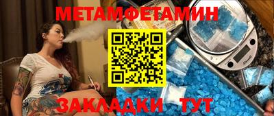 a pvp Комсомольск-на-Амуре