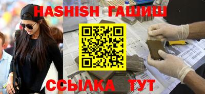 спиды Берёзовский