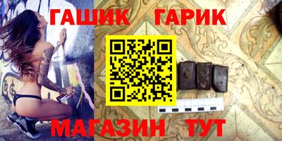 кокаин VHQ Конаково