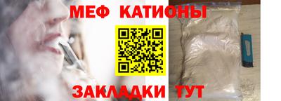 a pvp Комсомольск-на-Амуре