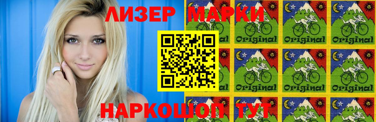 ЛСД экстази кислота  Лсд 25 экстази ecstasy  МЕГА ссылка  Муравленко  Вход с VPN 