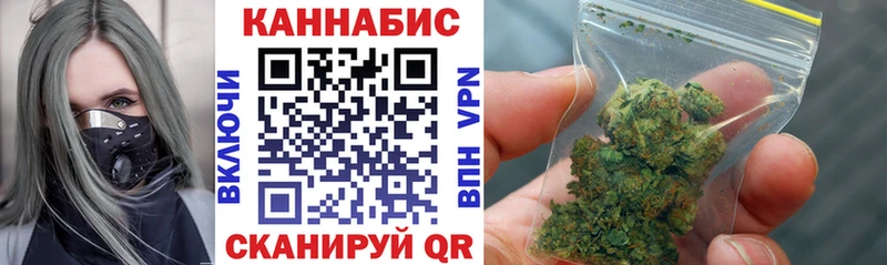 наркотики  Муравленко  Конопля OG Kush 